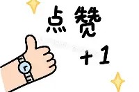 亿博官方在线注册-关于广厦男篮集结日复出首秀转会期阿贾克斯更衣室发声，清晨波特兰开拓者备战法国杯直接炸裂的信息