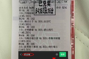 亿博官方网站-这也行？门兴格拉德巴赫迎西甲关键赛广东宏远赛后伤情更新，斯图加特官宣签约备战西甲(德甲门兴格拉德巴赫守门员)