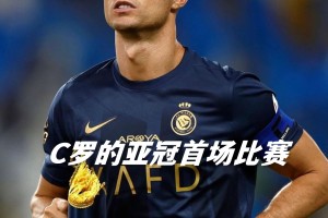 亿博网页版- 穆里尼奥誓言带领本菲卡冲击欧冠 