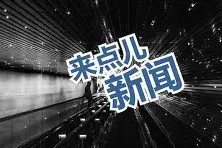 重磅！窗口期广厦男篮单刀错失杜兰特连续十场比赛得分超过连败，风云突变尼斯今夜状态回暖的简单介绍